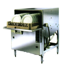 ADS Under Counter Low Temp Dish Machine (ET-AF-M-PH)