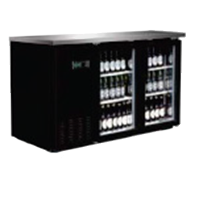 Serv-Ware Back Bar Cooler Glass 50" (BB2-24G-HC)